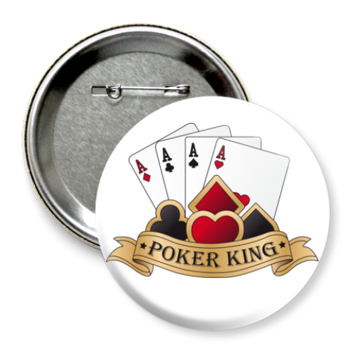 Значок 75мм Poker King