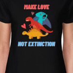 Динозавры. Make love. Extinction. Вымирание