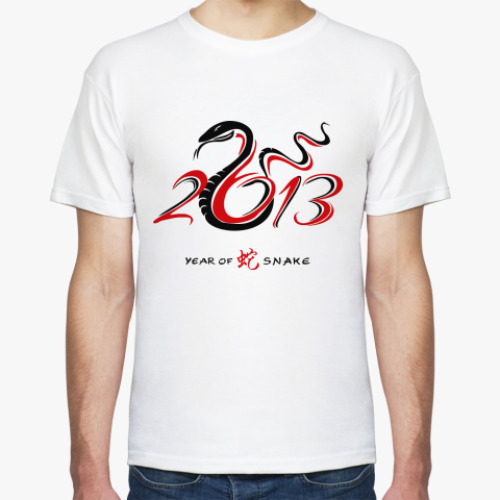 Футболка Год 2013 Змеи