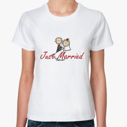 Классическая футболка Just Married