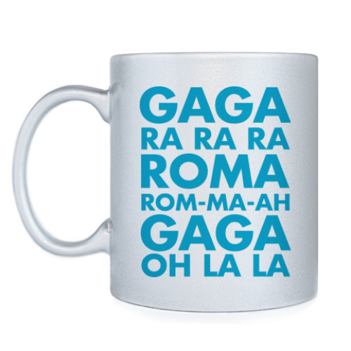 Кружка GAGA