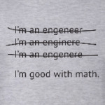 Я инженер