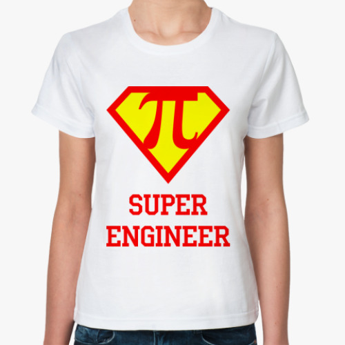 Классическая футболка Superengineer 3