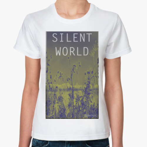Классическая футболка Silent world