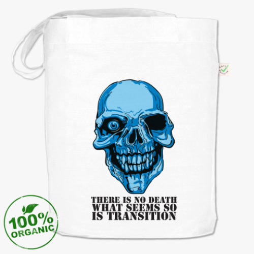 Сумка шоппер There is no death