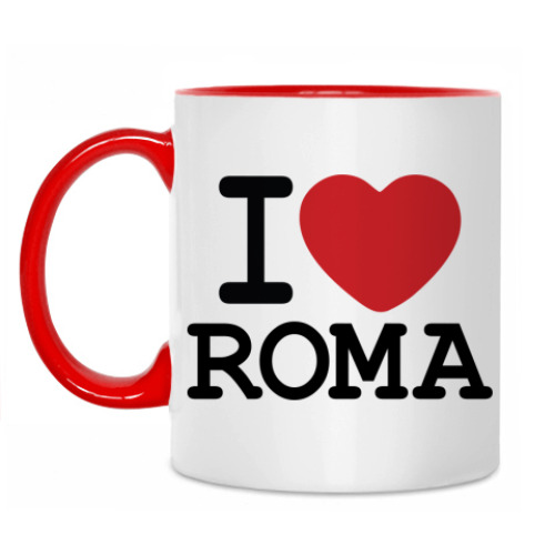 Кружка I Love Roma