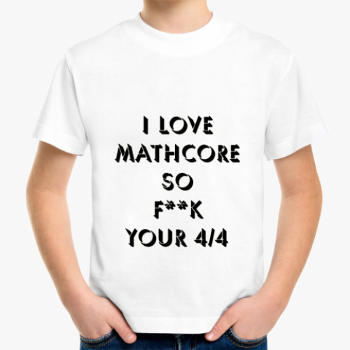 Детская футболка I <3 Mathcore