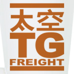 Firefly: TG Freight