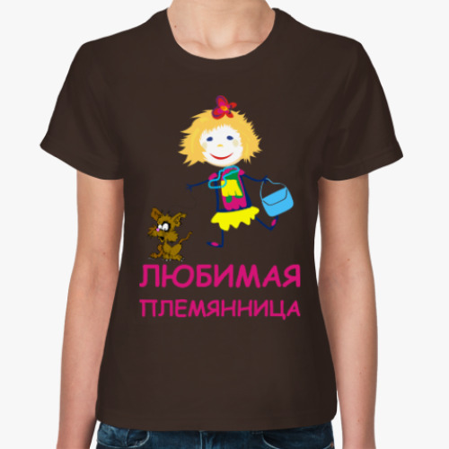 Женская футболка Для любимой племянницы