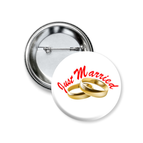 Значок 37мм Just Married