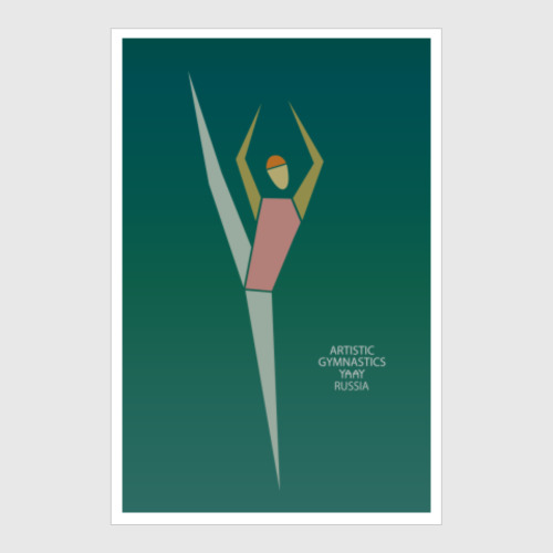 Постер Artistic gymnastics