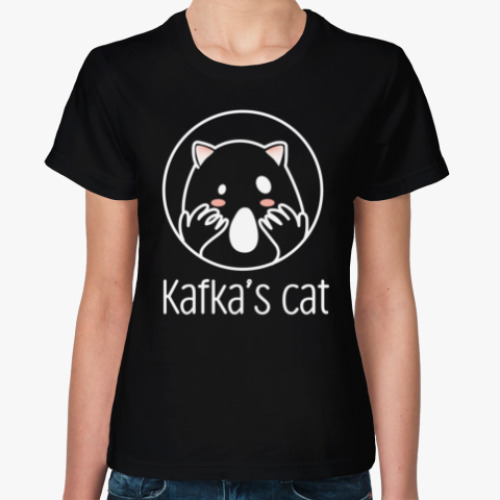 Женская футболка Kafka's cat