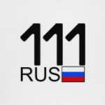 111 RUS