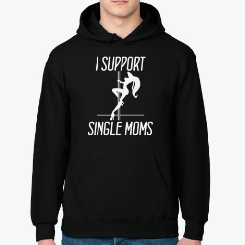 Толстовка худи I support single moms