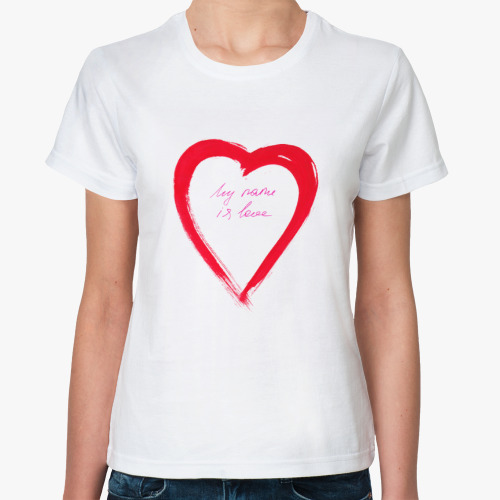 Классическая футболка My name is love