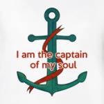 Капитан своей души