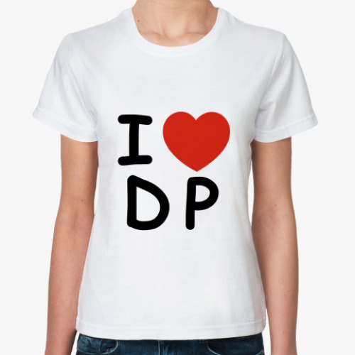 Классическая футболка 'I love DP'