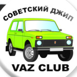 Нива 2121 - советский джип