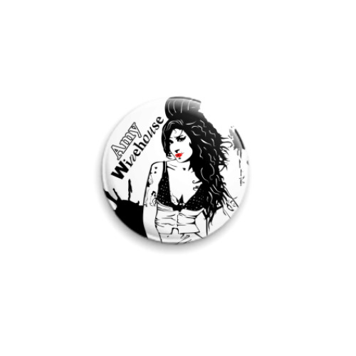 Значок 25мм Эми Уайнхаус - Amy Winehouse