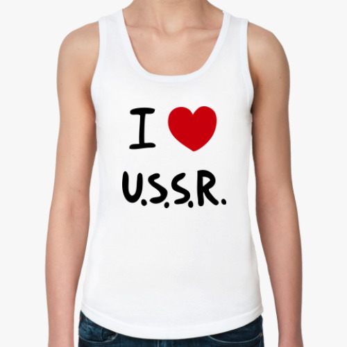 Женская майка I Love USSR
