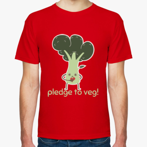 Футболка Pledge to Veg