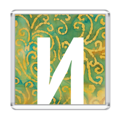 Магнит Alphabet