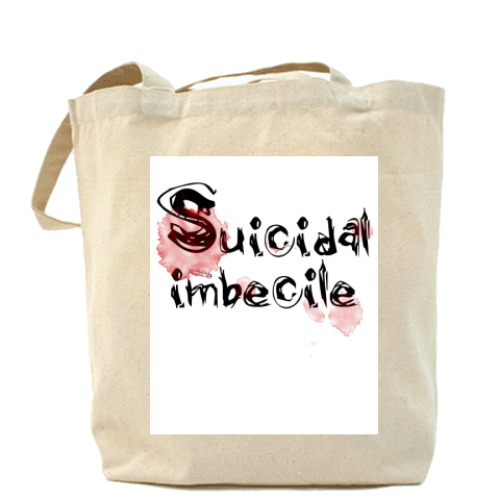 Сумка шоппер Suicidal imbecile