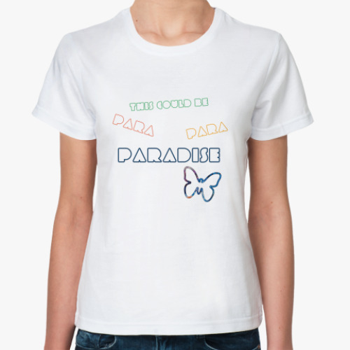 Классическая футболка Paradise