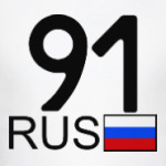 91 RUS (A777AA)