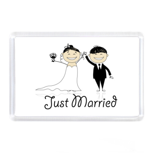 Магнит Just Married