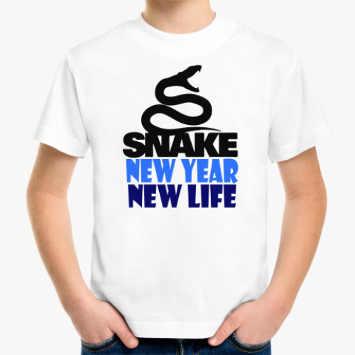 Детская футболка Snake -New Year New Life