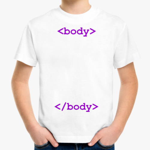 Детская футболка Body tag