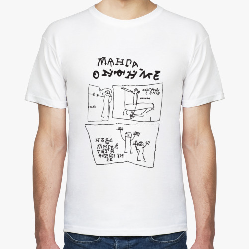 Футболка Манга Онфим