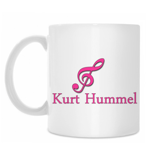 Кружка Kurt Hummel