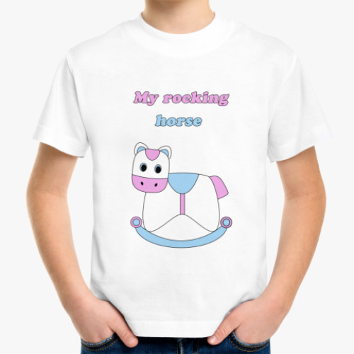 Детская футболка My rocking horse