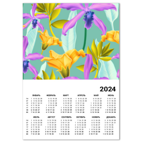 Календарь Цветы