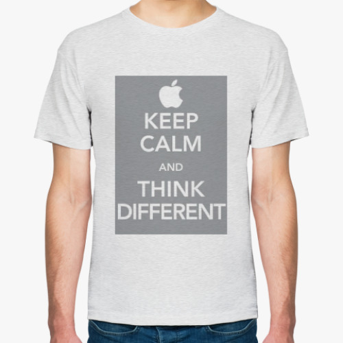 Футболка Keep calm and think different