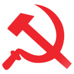 Серп и молот - СССР