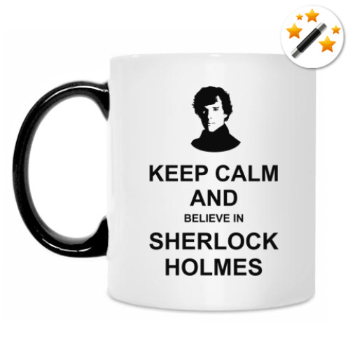 Кружка-хамелеон Sherlock Holmes