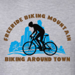 biking around town