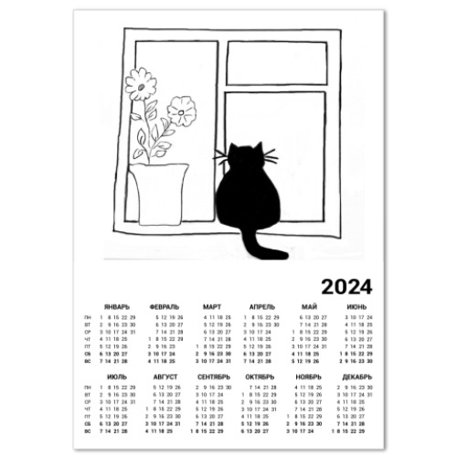 Календарь Кот