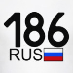 186 RUS (A777AA)