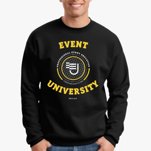 Свитшот Event University
