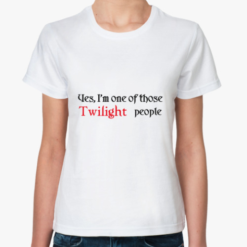 Классическая футболка  Twilight people