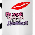 Сумерки