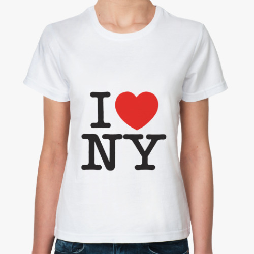 Классическая футболка I ♥ NY