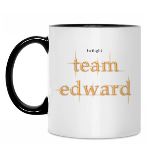 Кружка Team Edward