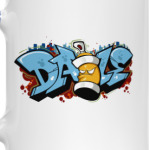 dance grafitti style