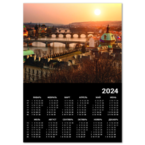 Календарь Прага