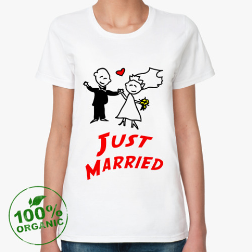 Женская футболка из органик-хлопка Just Married (для молодоженов)